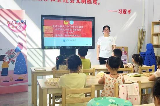 赤壁志愿者自我介紹