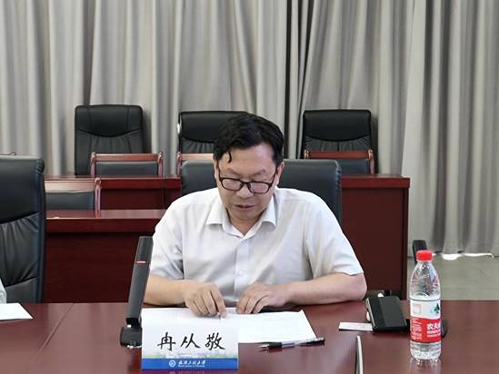 微信圖片_202507072033554 微信圖片_202507072033554