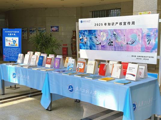圖片包含 室內(nèi), 天花板, 桌子, 房間 描述已自動生成 圖片包含 室內(nèi), 天花板, 桌子, 房間 描述已自動生成