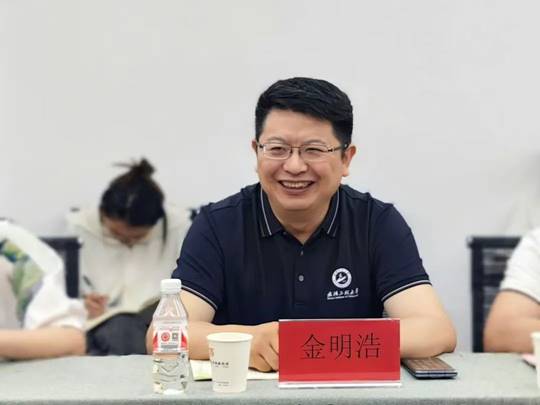 微信圖片_20250511085353 微信圖片_20250511085353