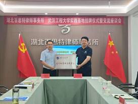微信圖片_20250511080551 微信圖片_20250511080551